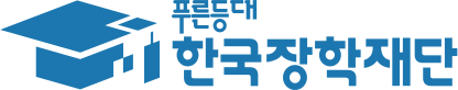 주관기관 로고