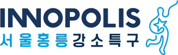 주관기관 로고